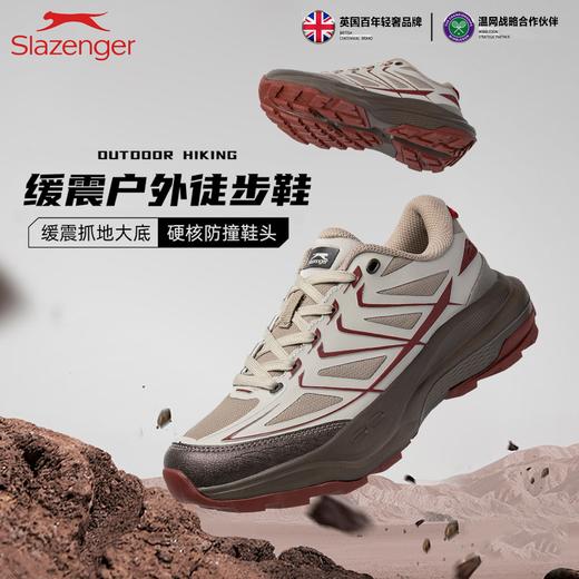 热卖！舒适轻便！史莱辛格Slazenger 男女运动跑鞋 英国经典户外跑鞋品牌 轻便舒适 BTXC-S86 商品图10