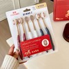 【刷毛柔软舒适❗️轻柔舒适细致清洁】朝美马年暴富牙刷高密软毛成人家庭装家用情侣宽头口腔清洁牙刷。jc 商品缩略图1