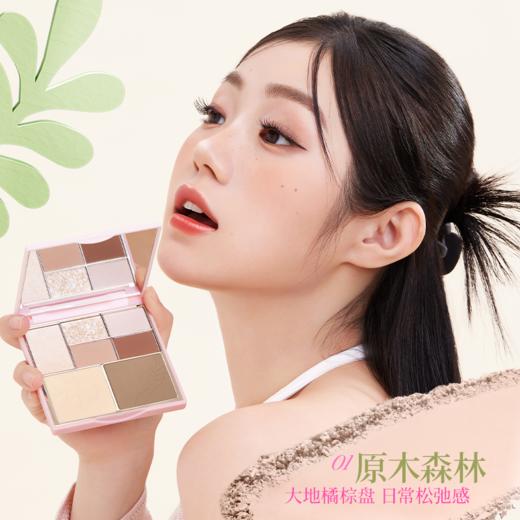 【新人专享 50元/套】Colorkey珂拉琪眼影+眉笔唇露定喷2件套组任选 商品图3