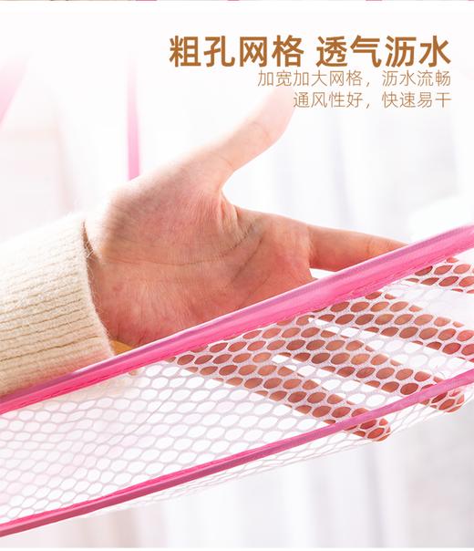 太力单层有围折叠晾晒篮 商品图5