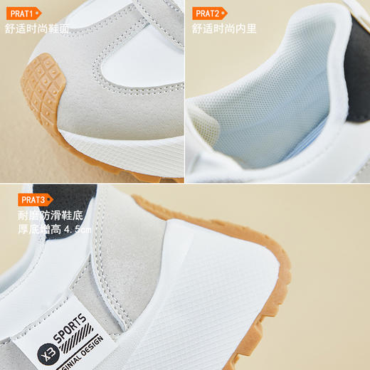 ins韩版阿甘鞋女潮2025春季新款增高学生跑步运动休闲街拍XFK858聚★为爱严选 商品图5