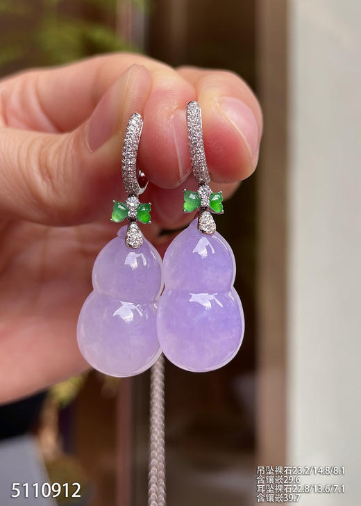 5110912，紫罗兰葫芦套装。具体价格微信咨询 商品图3