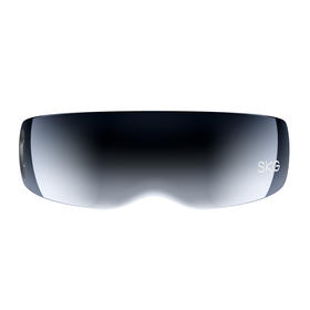 SKG眼部按摩仪K5【分仓直发，72小时发货，周末节假日不发货】