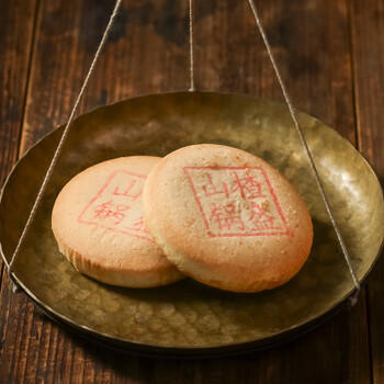 北京稻香村饼干蛋糕 山楂锅盔 180g 老字号零食糕点 北京特产伴手礼送礼 商品图0