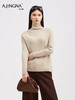 【竖纹肌理】阿菁娜冬季新款氛围感坑条毛衣绵羊毛高领设计竖纹肌理通勤松弛感内搭F30D301022 商品缩略图6