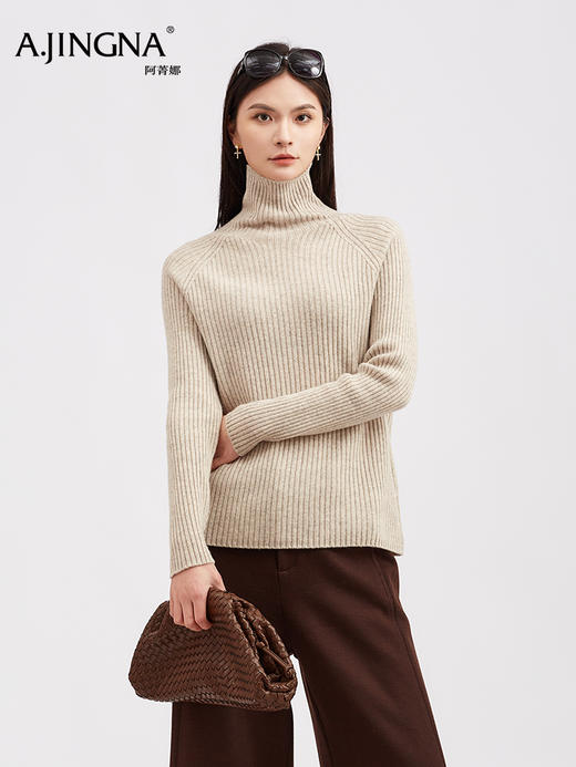 【竖纹肌理】阿菁娜冬季新款氛围感坑条毛衣绵羊毛高领设计竖纹肌理通勤松弛感内搭F30D301022 商品图6