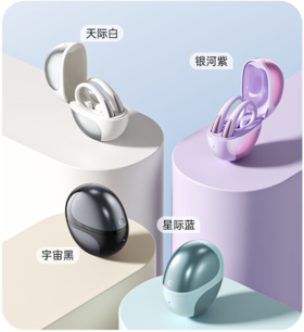 小度S200 AI同声传译蓝牙耳机挂耳式开放不入耳骨传导高音质运动防水通话降噪