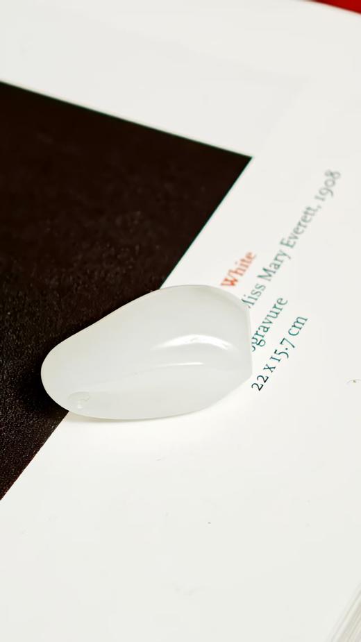 特刊·自我的一年·和田玉随型小件【嘉石·2608】 商品图8