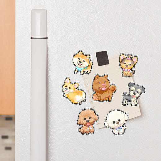 冰箱贴 狗狗主题 磁吸 Q版 卡通 犬狗萌宠 动物周边 super rep超爬正版【48小时发货】 商品图1