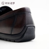 【总裁办公】磁疗减震乐福牛皮鞋247B0S311N 商品缩略图3