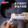 【春日趣玩FUN】曼龙mloong婴儿电动磨甲神器宝宝安全指甲儿童指甲钳打磨神器 商品缩略图3