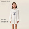 马克珍妮海军学院女童百褶连衣裙2026年春装新款560162 商品缩略图0