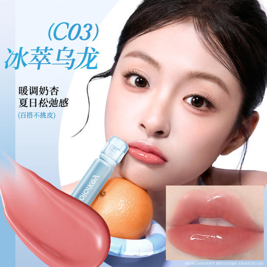 【新人专享 52元/3件】Colorkey珂拉琪爆款唇妆眉妆底妆系列52元任选3件 商品图1