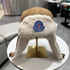秋冬特惠💰180 蒙口冬季复古翻毛皮飞行员帽子男女保暖护脖雷锋帽加绒护耳骑行防寒帽 商品缩略图0