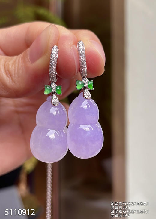 5110912，紫罗兰葫芦套装。具体价格微信咨询 商品图5