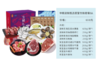 中粮凌鲜甄选家宴生鲜套餐8A【分仓直发，72小时发货，周末节假日不发货】 商品缩略图1