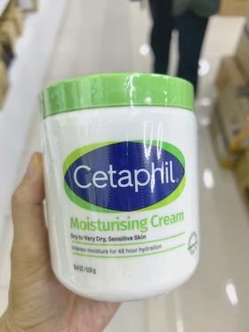 丝塔芙大白罐550g