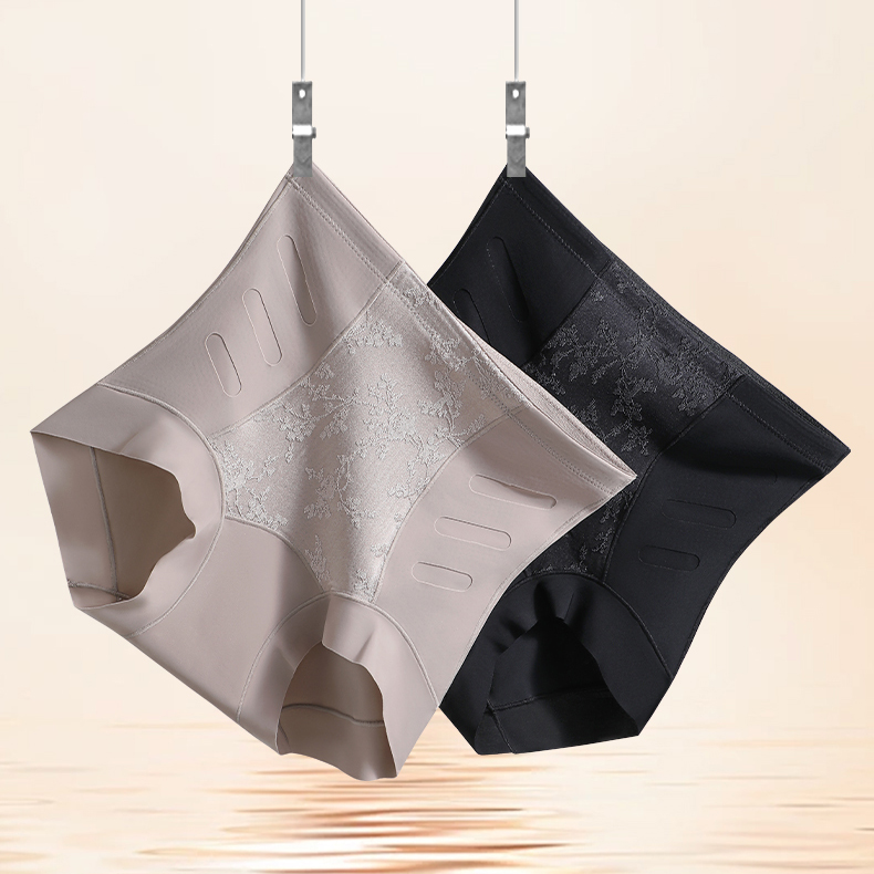 【2条装】女士霓裳锦绣无痕轻束裤收腹塑形内裤【CSL26261】