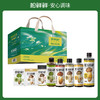 【C仓发】松鲜鲜-烟火知味礼盒 1390g+490ml【分仓直发，72小时发货，周末节假日不发货】 商品缩略图0