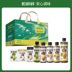 【C仓发】松鲜鲜-烟火知味礼盒 1390g+490ml【分仓直发，72小时发货，周末节假日不发货】