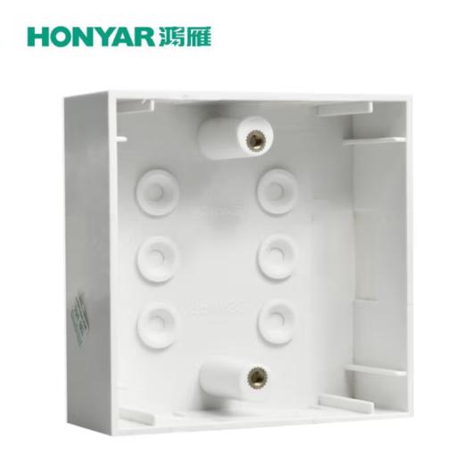 【HT】	明装盒	86	个 商品图0