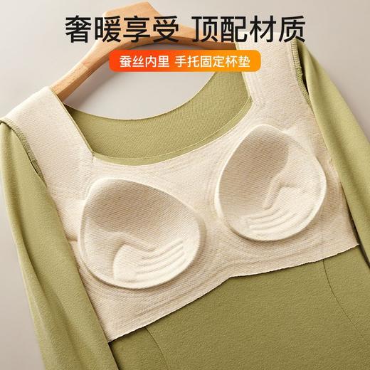 丁摩 羊毛蚕丝发热保暖内衣女士套装加绒加厚免穿文胸塑身打底秋衣秋裤5ZF-5270 商品图3