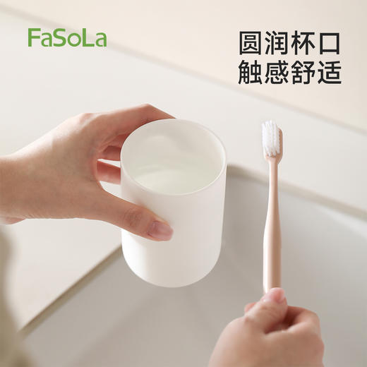 FaSoLa牙刷置物架防尘卫生间壁挂式免打孔牙缸漱口杯套装 商品图6
