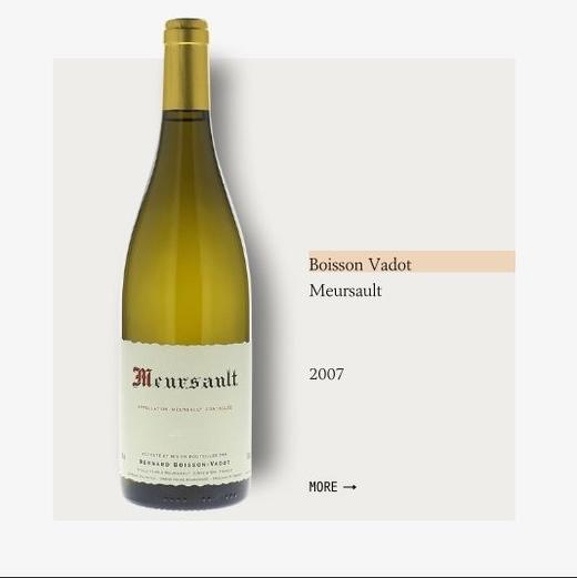BOISSON VADOT MEURSAULT 2007 blanc布瓦松瓦多酒庄默尔索干白2007 商品图0
