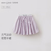马克珍妮元气运动女童Miu系花苞裙2026年春装新款560191 商品缩略图0