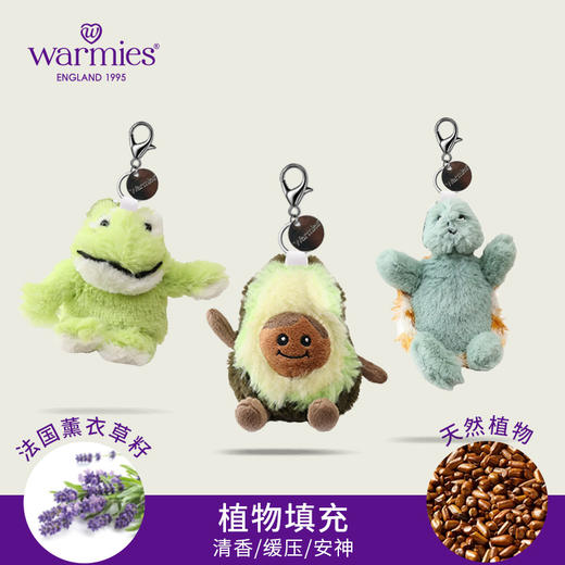 英国warmies 毛绒挂偶挂饰包挂 商品图3