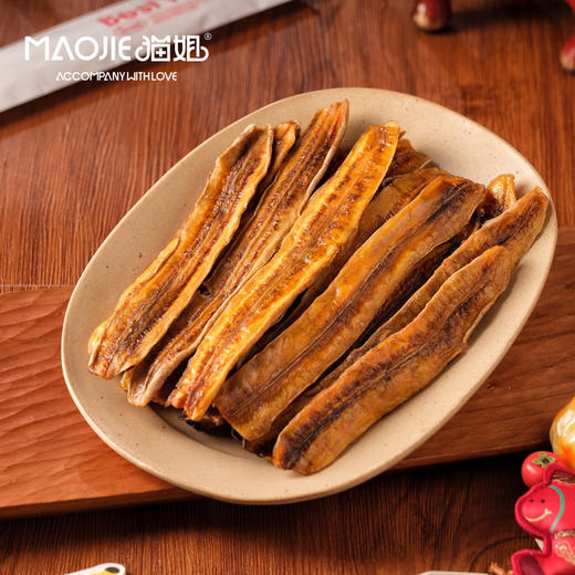 烤香蕉干 商品图1