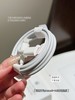 【京东自营35W-‌原装苹果14手机专用】 PD认证芯片 兼容性强充电头+1M充电线 安全快充不伤电池、不发热 SuperCharge超级快充！速度是普通充电器5倍！ 商品缩略图4