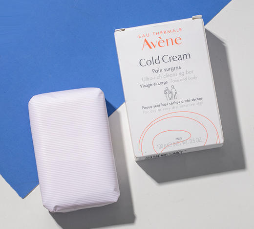 雅漾Cold Cream洁肤皂滋润舒缓修护敏感肌可用200g 商品图3