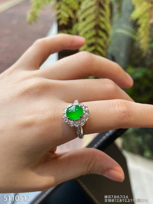 5110512，蛋面戒指。具体价格微信咨询 商品图3