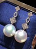 【私席真珠·新年盛宴】极光大澳白套装18K白镶钻白珍珠耳针+18K金镶钻白珍珠吊坠（不含链子） 商品缩略图1