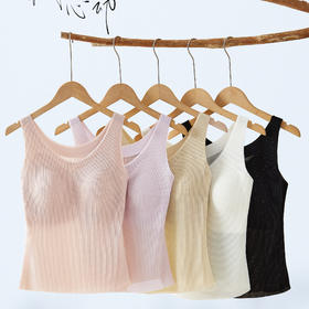 【169元2件】女士小香风背心(带胸垫）显瘦修身【FF26503】