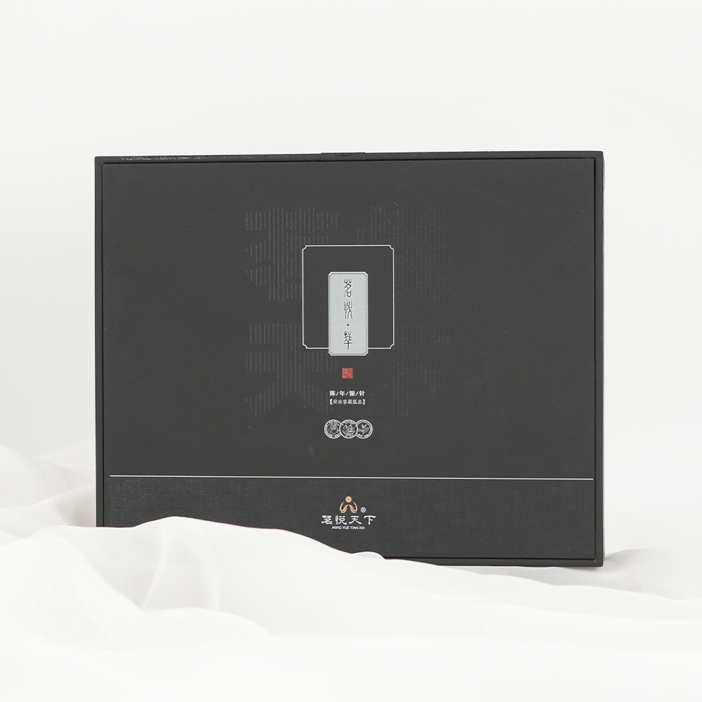 【茗悦萃】2003年白毫银针6泡装