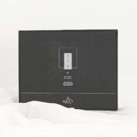 【茗悦萃】2003年白毫银针6泡装