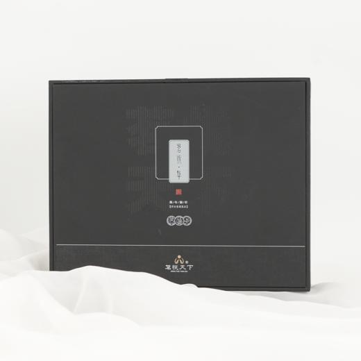 【茗悦萃】2003年白毫银针6泡装 商品图0