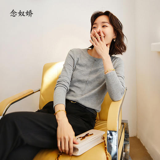 【商场同款】CNA5862 “ 轻奢针织 ” 云雾灰知性大气 弹力百搭针织衫 商品图1