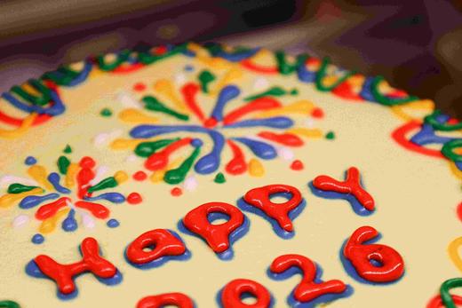 happy 2026 商品图2