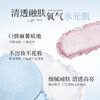 菲鹿儿爆闪迷你小高光膏单色脸部提亮持久细闪珠光立体水光肌 商品缩略图1