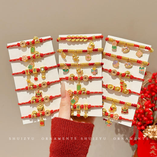 【精湛工艺与设计❗️红红火火好运连连】新中式本命年马年手链2026新年情侣礼物手绳红色手工编织手饰。jc 商品图2