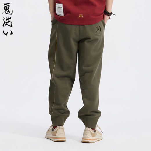 ONIARAI/鬼洗26新品黑标石器时代金线财源卫裤男 A540006 商品图2