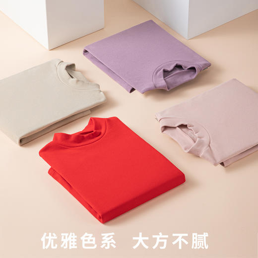 丁摩 半高领纯棉女士加厚加绒保暖秋衣中领肌底衣内搭外穿秋衣打底衫5ZF-2002 商品图3