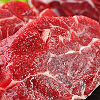 恒都节日国产清真和牛福牛肉礼盒2000g组合装生鲜大礼包福利团购 商品图1