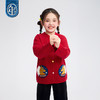 年衣童装针织开衫儿童冬季新款男女童利马如意针织开衫 商品缩略图3