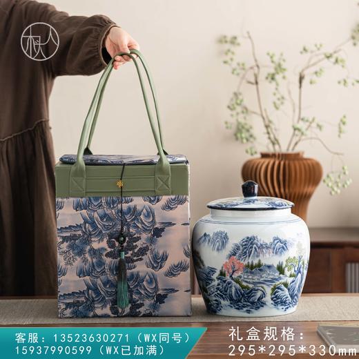 山蕴【501大 特大布包  白毫银针约装3~4斤左右】268元一套/一箱4套 商品图0