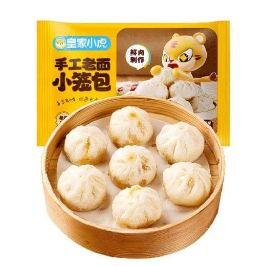 皇家小虎金牌系列速冻小吃1840g【分仓直发，72小时发货，周末节假日不发货】 商品图2