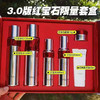 珀莱雅红宝石套盒增量装 商品缩略图0